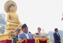 विश्वमा शान्ति अझ बढी आवश्यकता: प्रधानमन्त्री प्रचण्ड