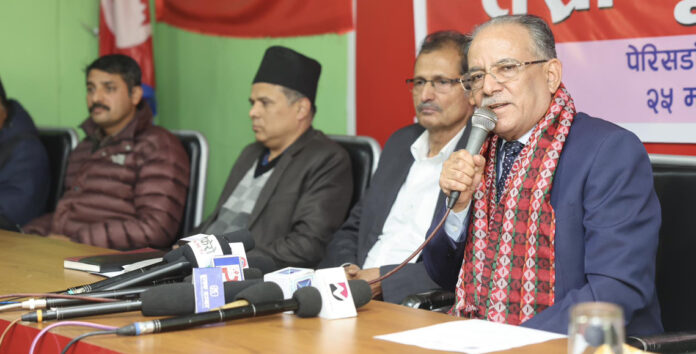 prachanda_kDsrkk5QML