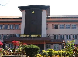 अदालतमा संवैधानिक इजलास गठन