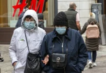 श्वासप्रश्वाससम्बन्धी बढ्दो घटनालाई सतर्कता अपनाउन आग्रह