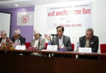 अर्थतन्त्रमा सुधारको संकेत देखिन थाले