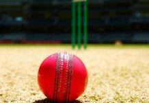 प्रधानमन्त्री कप पुरुष राष्ट्रिय क्रिकेट प्रतियोगिताको खेलतालिका सार्वजनिक