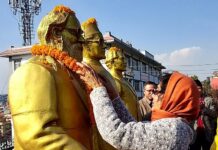 शिरोमणि लेखनाथ पौड्यालको १४०औँ जयन्ती मनाइयाे