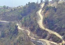 पुनर्रेखाङ्कन गर्न सरकारको ध्यानाकर्षण