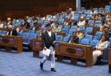 प्रतिनिधि सभाको बैठक मासिक सम्भावित कार्यतालिका बनाएर सञ्चालन गर्ने तयारी