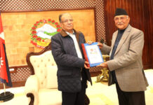 सरकारलाई एमालेले ७ सय ५१ बुँदे मागसहितको ध्यानाकर्षण पत्र बुझाए