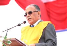 भविष्यमा फेरि भूकम्पको पीडा भोग्न नपर्नेगरी काम गर्न निर्देशन