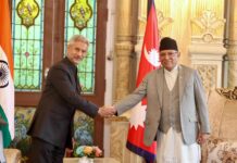 नेपाल र भारतबीच भएको सम्झौताका विषयमा प्रधानमन्त्रीले जानकारी गराउने