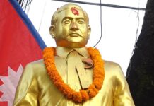आजदेखि सहिद सप्ताह सुरू