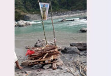 कुशको शव बनाएर अन्तिम संस्कार