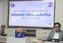 अर्थतन्त्र बजारमा समग्र ३६.९३ प्रतिशतले घट्याे