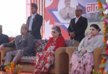 पूर्वराजा शाहलाई भैरहवामा नागरिक अभिनन्दन