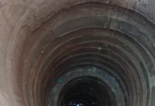 इमाडोलमा इनारमा खसेकी महिलाको जीवितै उद्धार