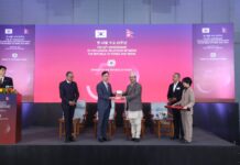 लगानी शिखर सम्मेलनमा कोरियाली लगानीकर्ता उपस्थिति हुने