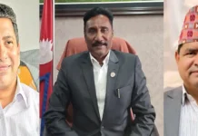 नैतिक संकटमा तीन मन्त्री