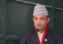 जघन्य अपराधलाई माफी दिनेगरी विधेयक ल्यायो