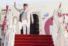 प्रधानमन्त्री प्रचण्ड फर्किए स्वदेश