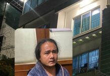 पक्राउ परेका बम्जनको घरबाट ठूलो मात्रामा नगद बरामद