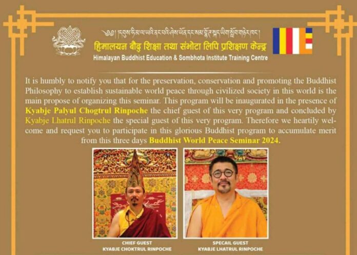 received_930559818677823-750x536 (1)