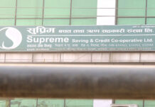 रकम फिर्ता नगरिकनै रुपन्देहीका सहकारी संस्थाहरु धमाधम बन्द