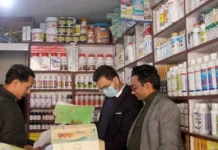 प्रतिवन्धित औषधि बिक्री गराएकाले दश हजार जरिवाना