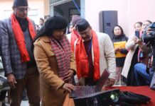 नेपाल भाषाका हजारौँ पुस्तक विश्वकाे जुनसुकै कुनाकाप्चामा बसेर पढ्न सकिने