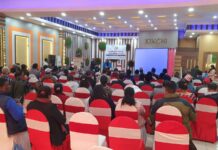 शिक्षा पत्रकार समूहको रजत जयन्ती सम्पन्न