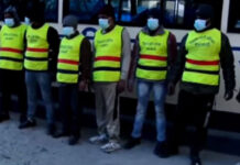 भारतीयलाई अमेरिका पठाउने भन्दै बन्धक बनाउने ९ जना सार्वजनिक