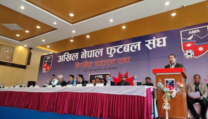 Anfa-congress-1024x624