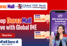 ग्लोबल ग्राहकले दराजबाट सामान किन्दा १५ प्रतिशतसम्म छुट पाउने