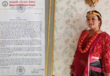 ‘थर्डजेन्डरफोबिया’ नसहने चेतावनी