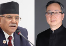 प्रधानमन्त्री ‘प्रचण्ड’ रचिनियाँ राजदूत छन् सोङबीच भेटवार्ता