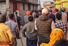 ईशनाथ नगरपालिका क्षेत्रमा कर्फ्यु आदेश जारी