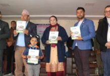 ‘रुरुक्षेत्र’ काे कक्षा १ देखि कक्षा ५ सम्मका पाठ्यपुस्तक विमोचन