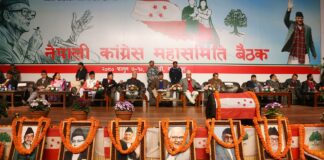 कांग्रेसको महसमिति बैठकको चौँथो दिन विभिन्न पाँचवटा प्रतिवेदमाथि समूहगत रुपमा छलफल