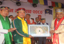 बृहत सांस्कृतिक महोत्सव जारी