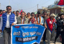 दाङको घोराही-तुलसीपुर सडक खण्डमा दबाबमूलक यात्रा