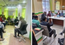 व्यवसायीसँग अन्तरक्रिया कार्यक्रम सम्पन्न