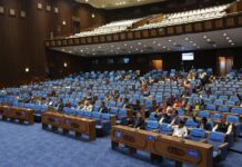 संघीय संसद्को हिउँदे अधिवेशन आजदेखि सुरु हुँदै