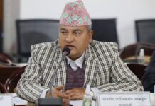 बागमती प्रदेशसभा बैठक स्थगित