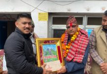 नरैनापुरबाट सरुवा भएका प्रमुख प्रशासकिय अधिकृत खरालको बिदाई