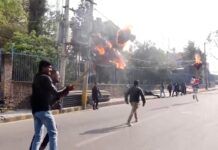 नेविसंघद्वारा गृहमन्त्री लामिछानेको पुत्ला दहन