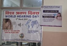 नेपाल मेडिकल कलेजमा श्रवण सम्बन्धी निःशुल्क स्वास्थ्य जाँच