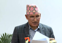सत्तारुढ पाँच राजनीतिक दलकाे साझा संकल्प सार्वजनिक