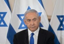 गाजामा युद्धविराम तत्काल कार्यान्वयन गर्न माग