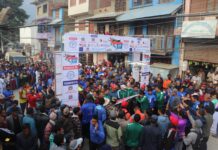 जुम्ला‐रारा अल्ट्रा म्याराथन प्रतियोगिता हुने