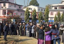 उपनिर्वाचनका लागि इलाम निर्वाचन क्षेत्र नम्बर २ मा २० दल दर्ता