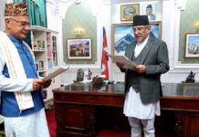 जसपाका सांसद दीपक कार्की वन तथा वातावरण राज्यमन्त्रीमा नियुक्त