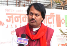 जनमतले इलाम र बझाङको निर्वाचनमा उम्मेदवारी दिने