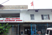 दादुरा–रुबेला विरुद्धका खोप कार्यक्रम सुरु